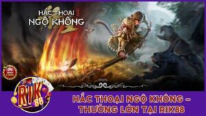 Hắc Thoại Ngộ Không