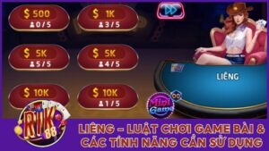 Liêng
